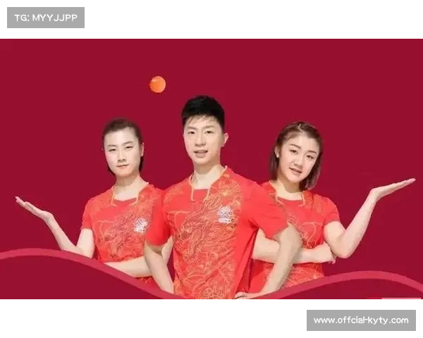 国乒混双新组合试验计划曝光马龙或与陈梦搭档出战亚锦赛 国乒混双新组合试验计划曝光马龙或与陈梦搭档出战亚锦赛