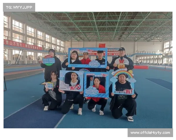 十五运会反兴奋剂工作全面加强 推动常态化宣传与检测机制 十五运会反兴奋剂工作全面加强 推动常态化宣传与检测机制