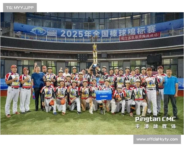 福建平潭注册青少年棒球员超400人，6人入选国少队