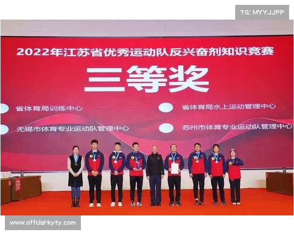 湖北体育学院演出反兴奋剂情景剧,强化运动员意识 湖北体育学院演出反兴奋剂情景剧,强化运动员意识