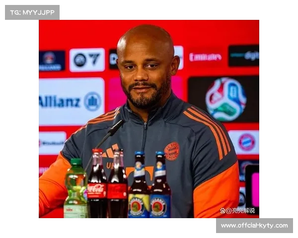 拜仁两轮不胜领先优势缩水，孔帕尼战术体系防守漏洞引关注